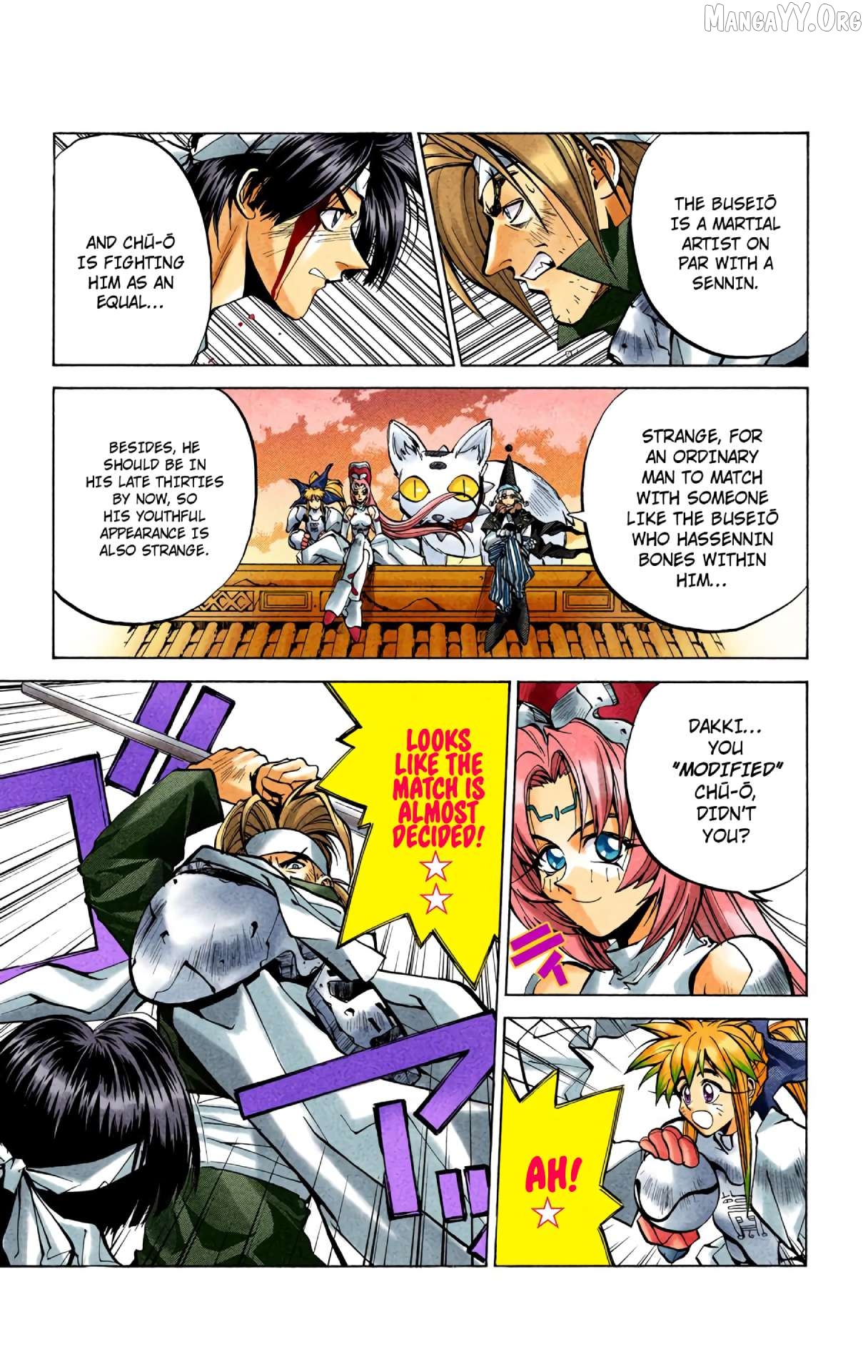 Houshin Engi - Digital Colored Comics Chapter 30 - page 13