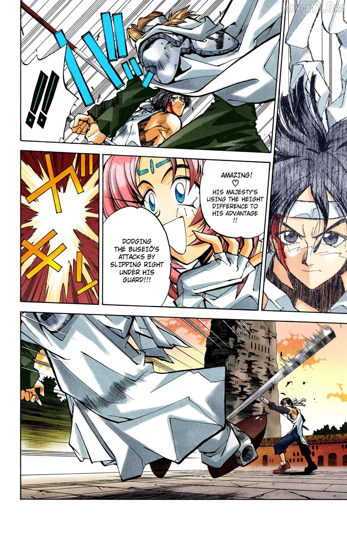 Houshin Engi - Digital Colored Comics Chapter 30 - page 14