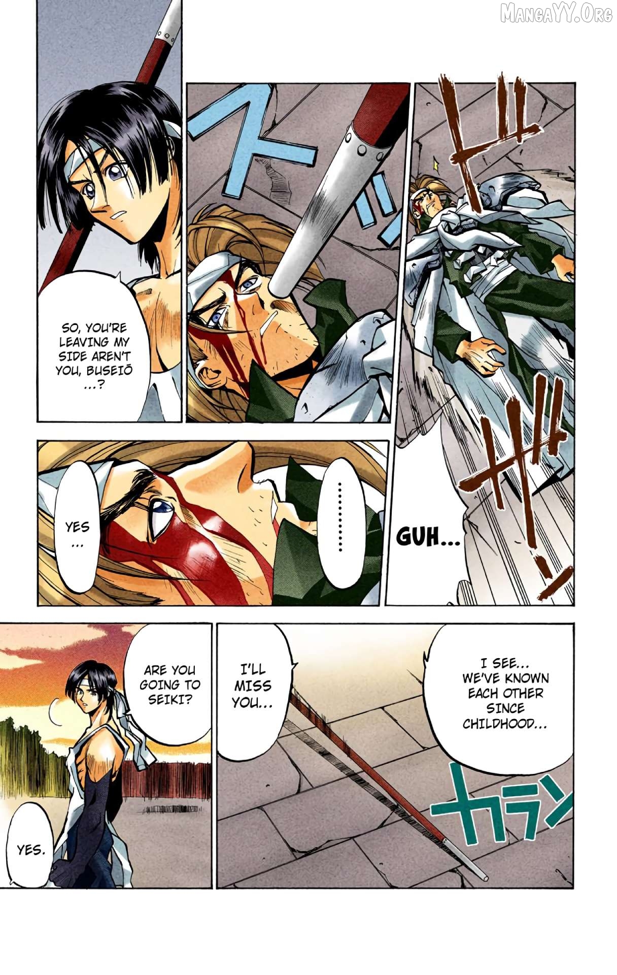 Houshin Engi - Digital Colored Comics Chapter 30 - page 15