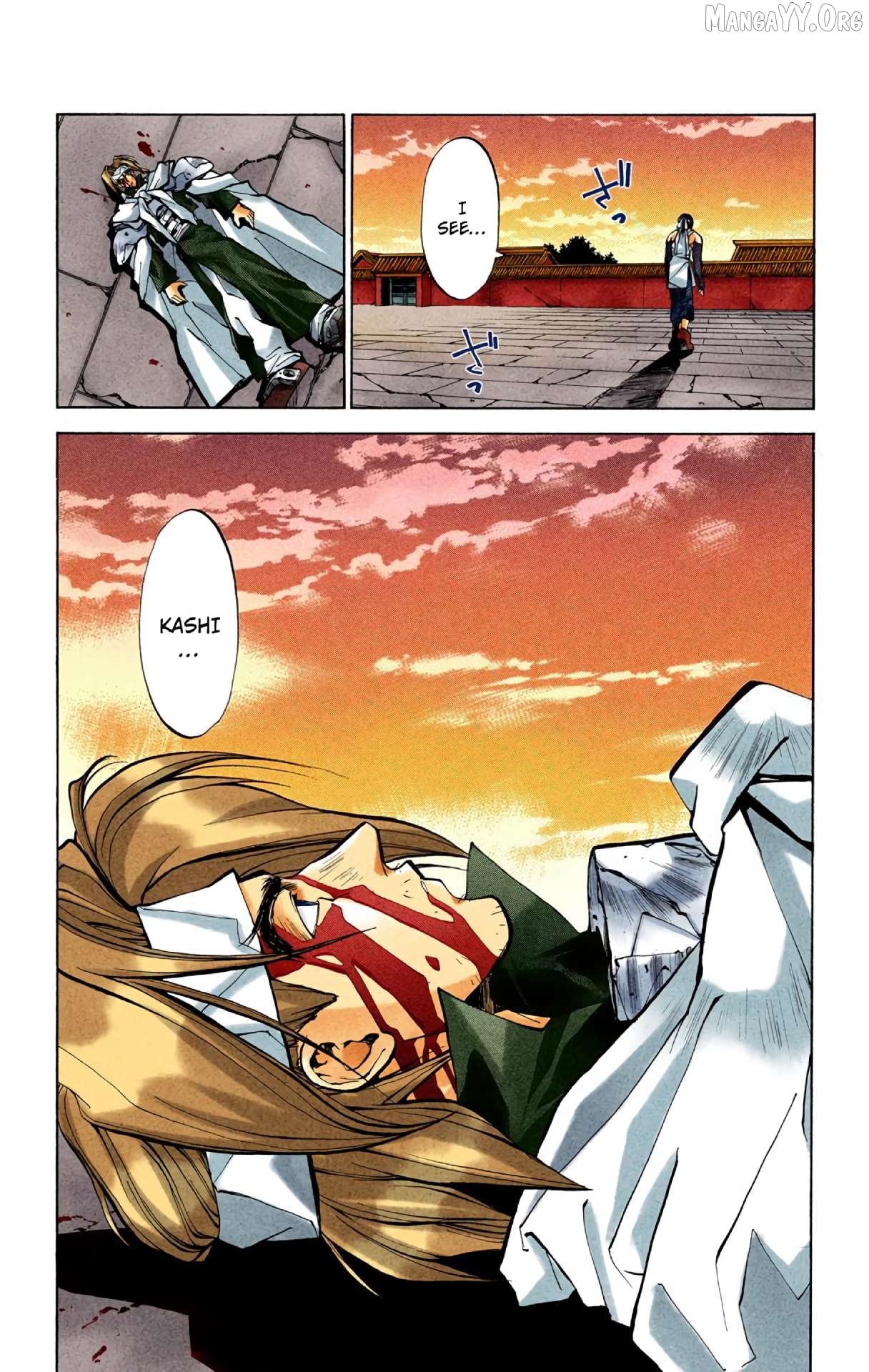 Houshin Engi - Digital Colored Comics Chapter 30 - page 16