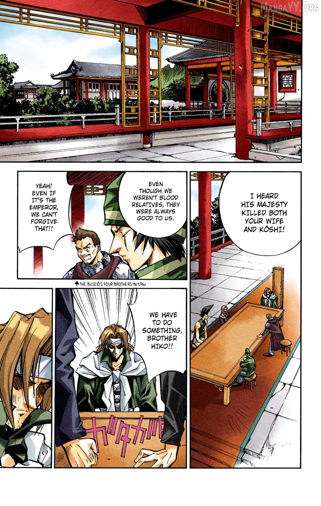 Houshin Engi - Digital Colored Comics Chapter 30 - page 3