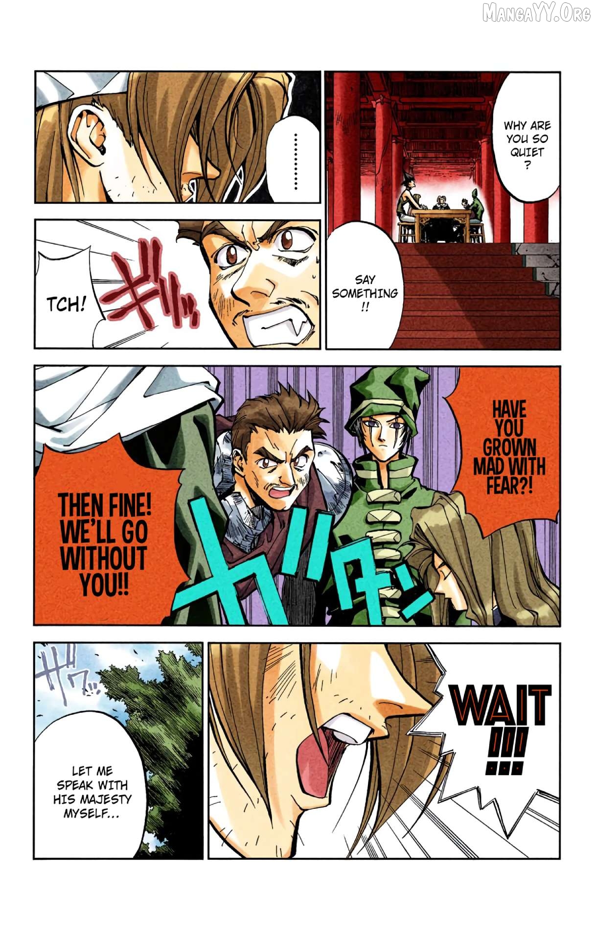 Houshin Engi - Digital Colored Comics Chapter 30 - page 4