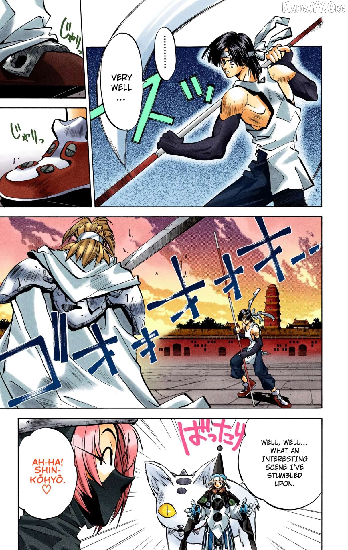 Houshin Engi - Digital Colored Comics Chapter 30 - page 9