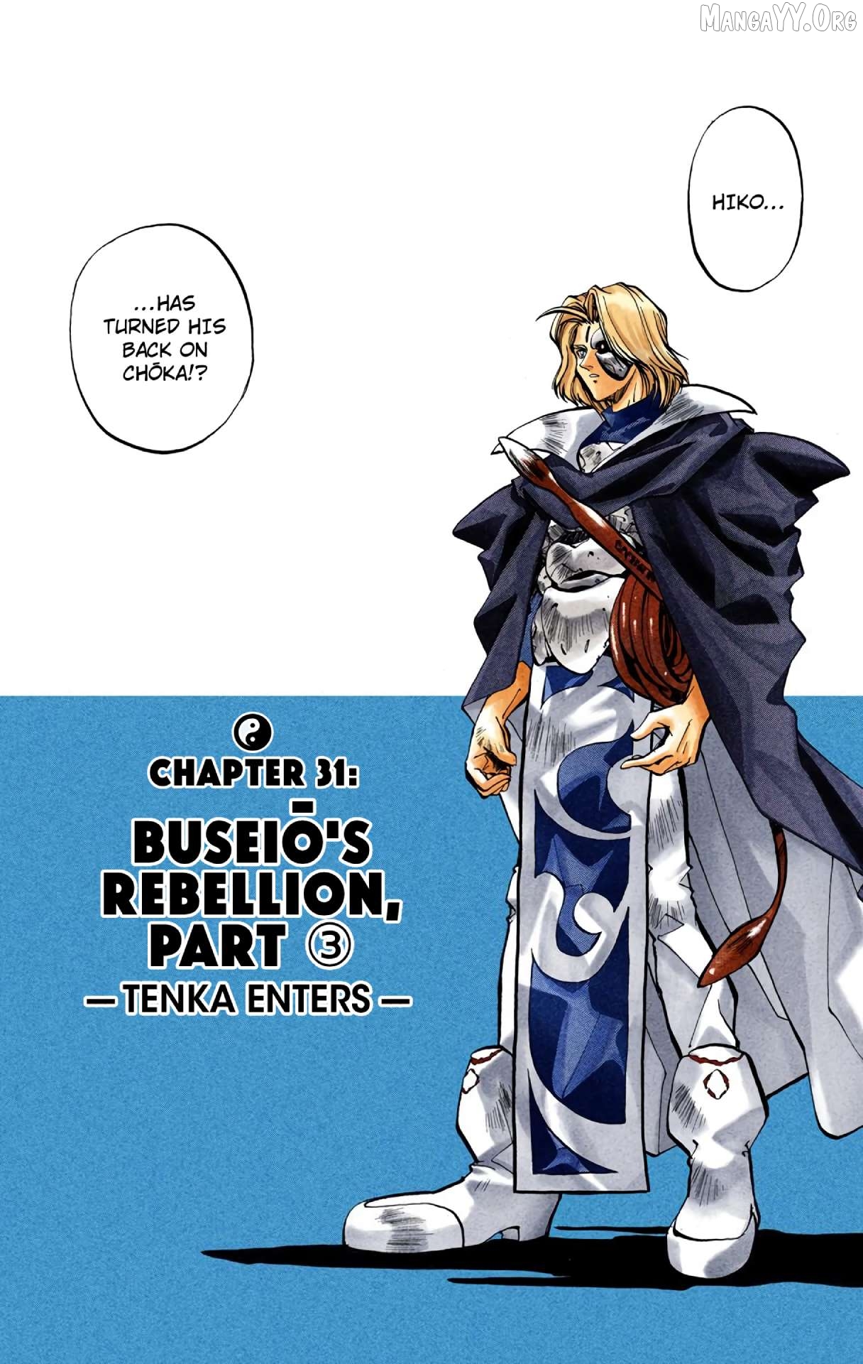 Houshin Engi - Digital Colored Comics Chapter 31 - page 2