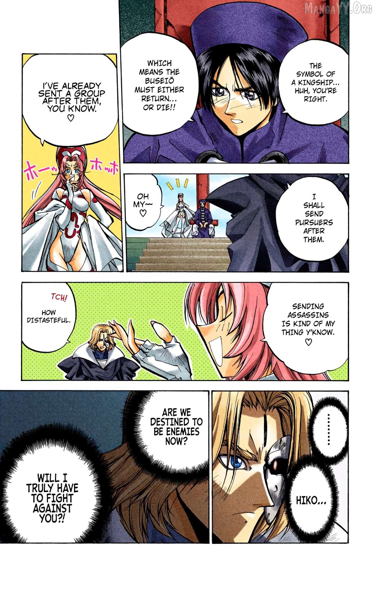 Houshin Engi - Digital Colored Comics Chapter 31 - page 5