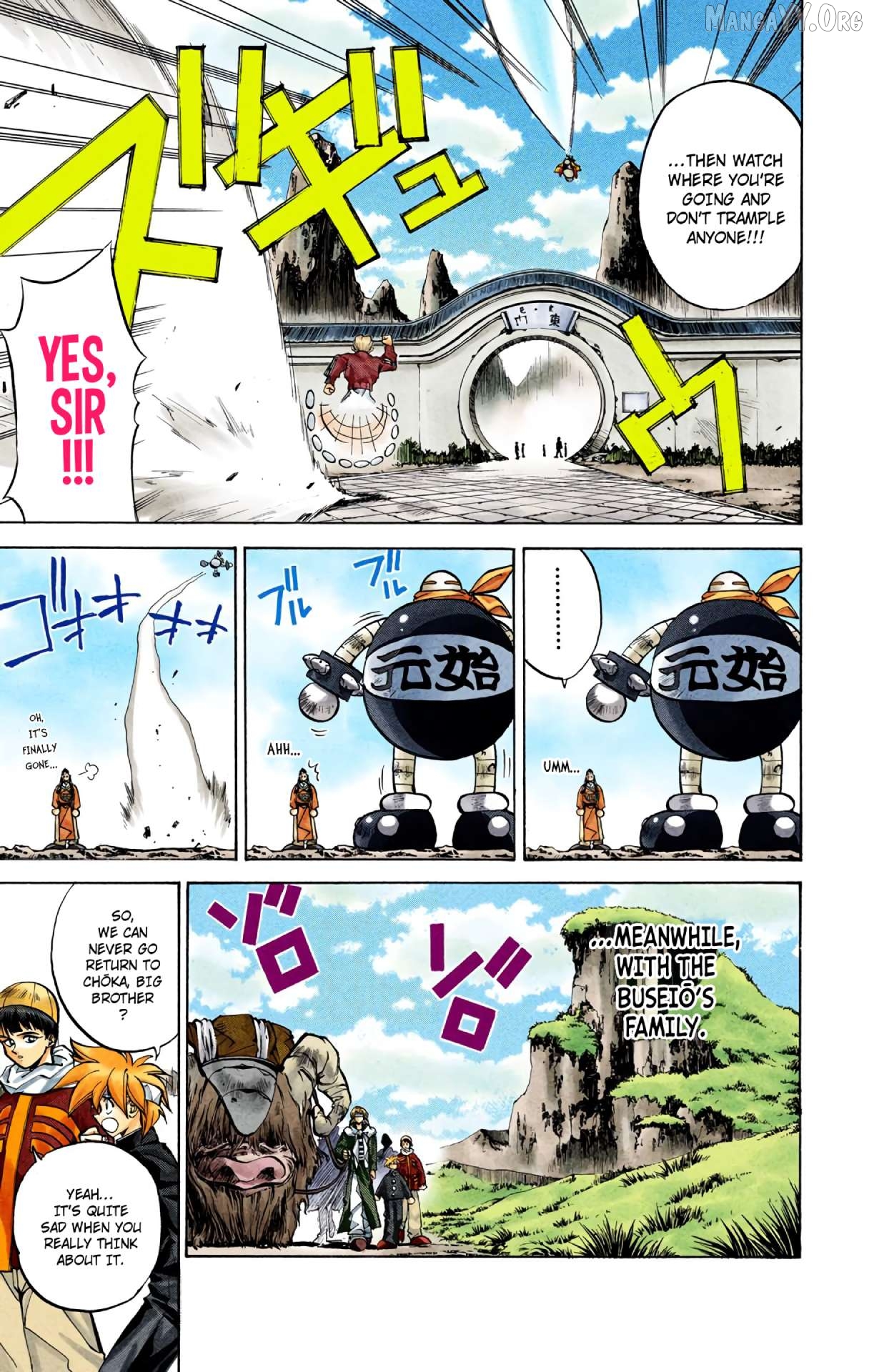 Houshin Engi - Digital Colored Comics Chapter 31 - page 7