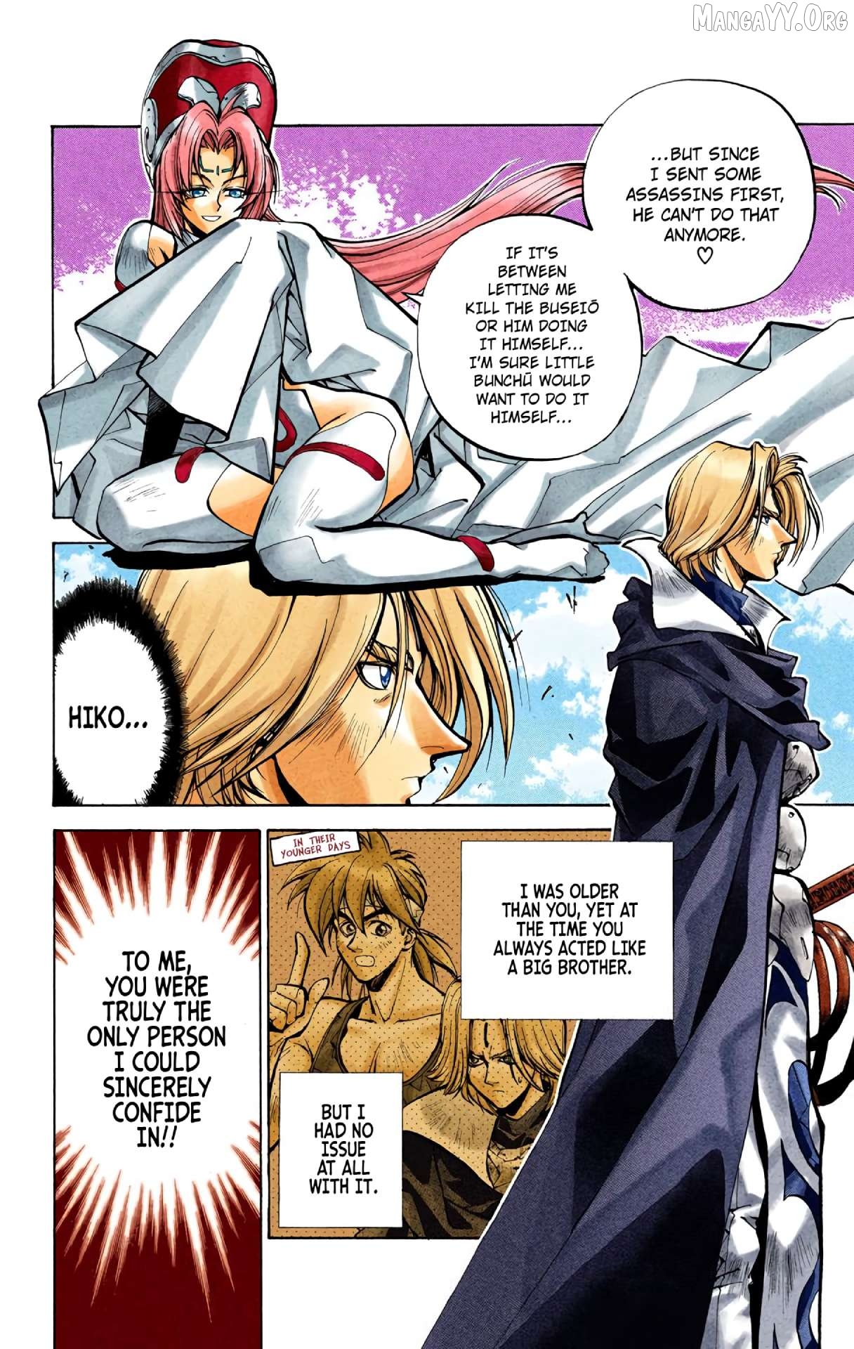Houshin Engi - Digital Colored Comics Chapter 32 - page 10