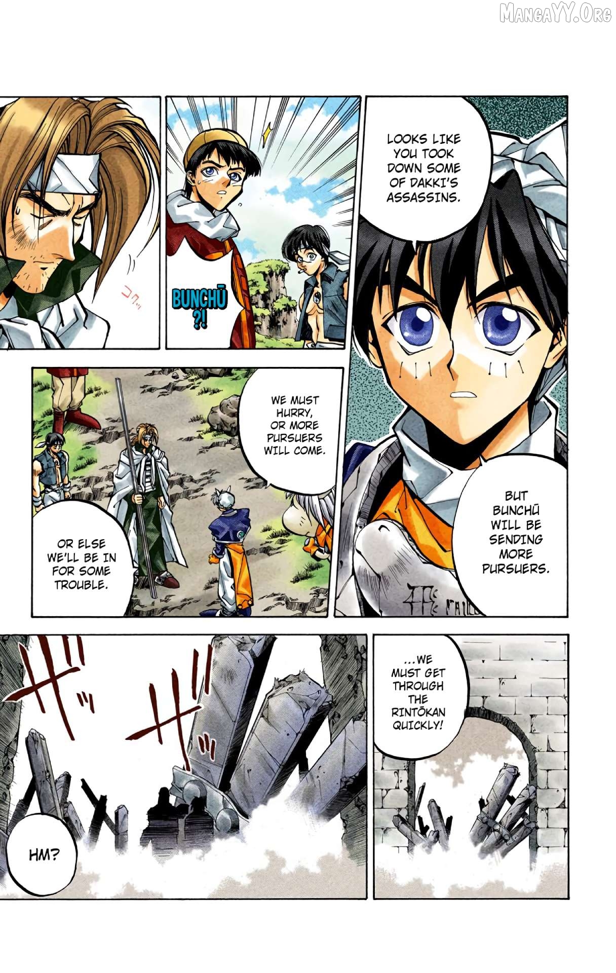 Houshin Engi - Digital Colored Comics Chapter 32 - page 16