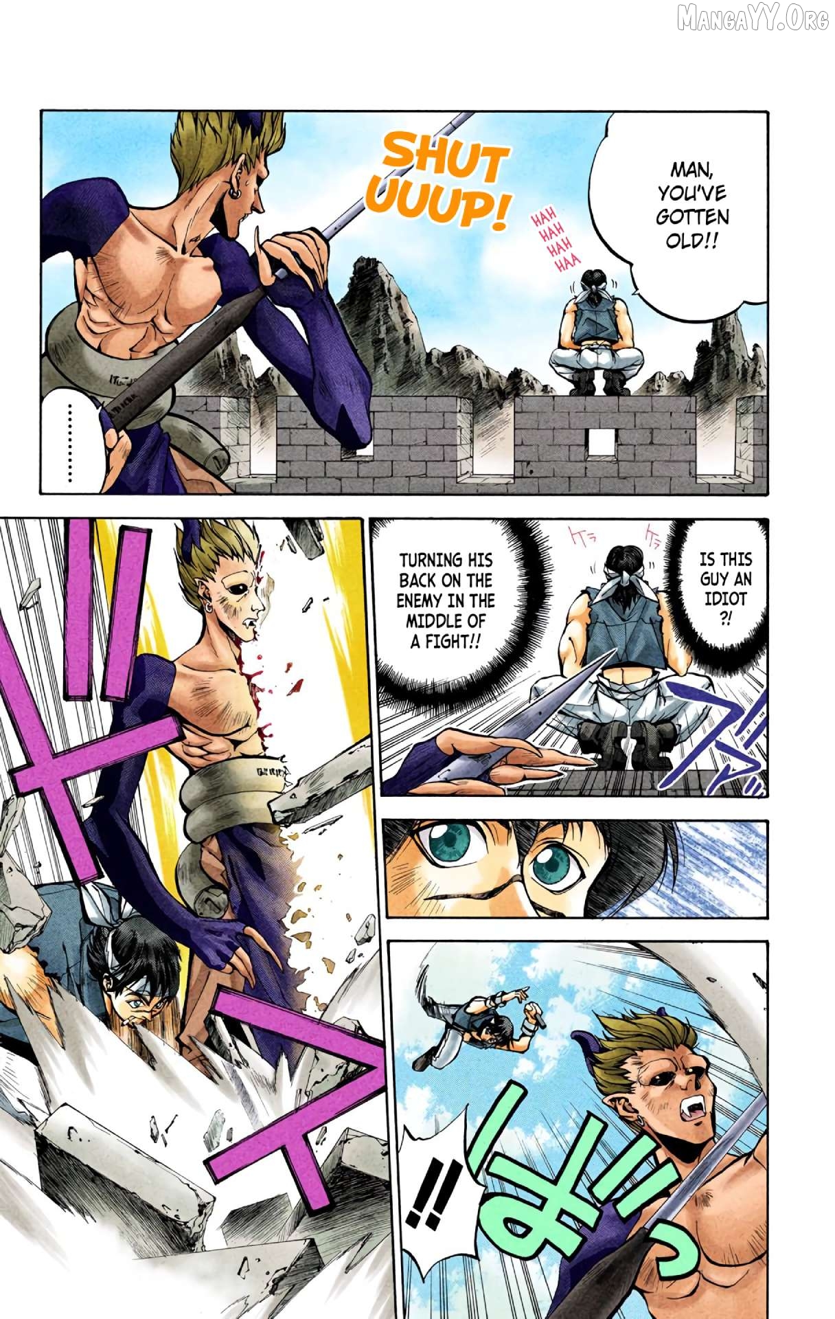 Houshin Engi - Digital Colored Comics Chapter 32 - page 3