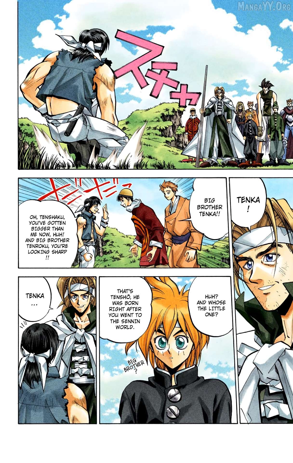 Houshin Engi - Digital Colored Comics Chapter 32 - page 6