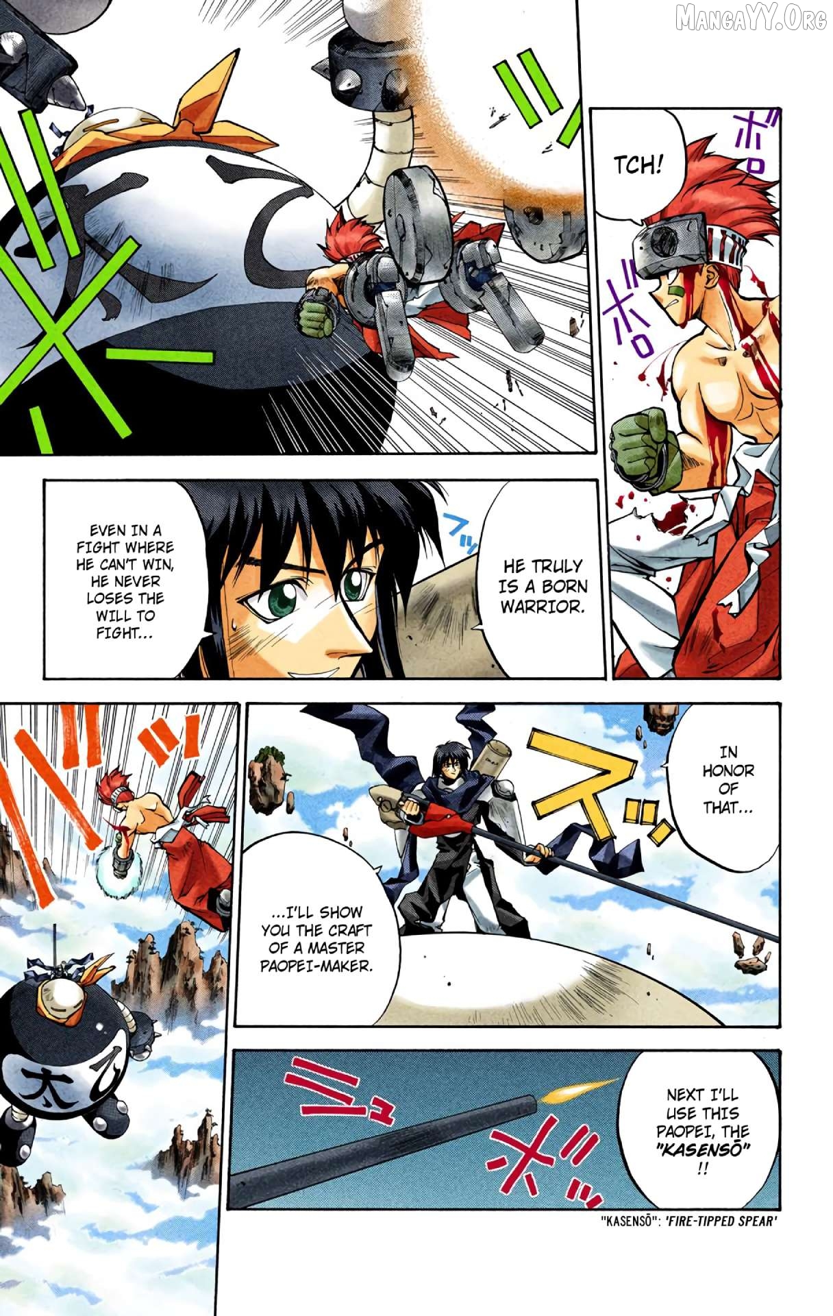 Houshin Engi - Digital Colored Comics Chapter 33 - page 10