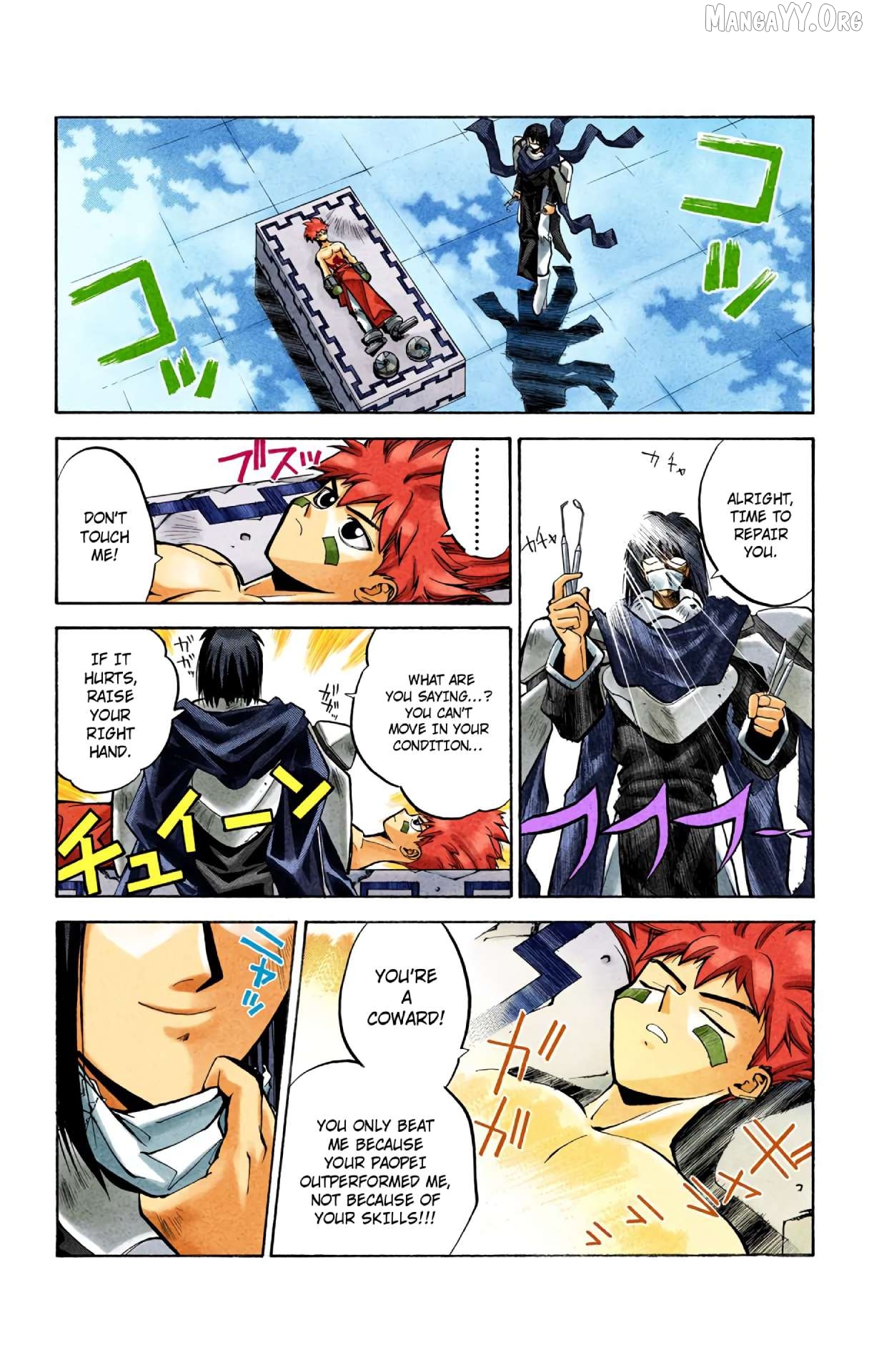 Houshin Engi - Digital Colored Comics Chapter 33 - page 13