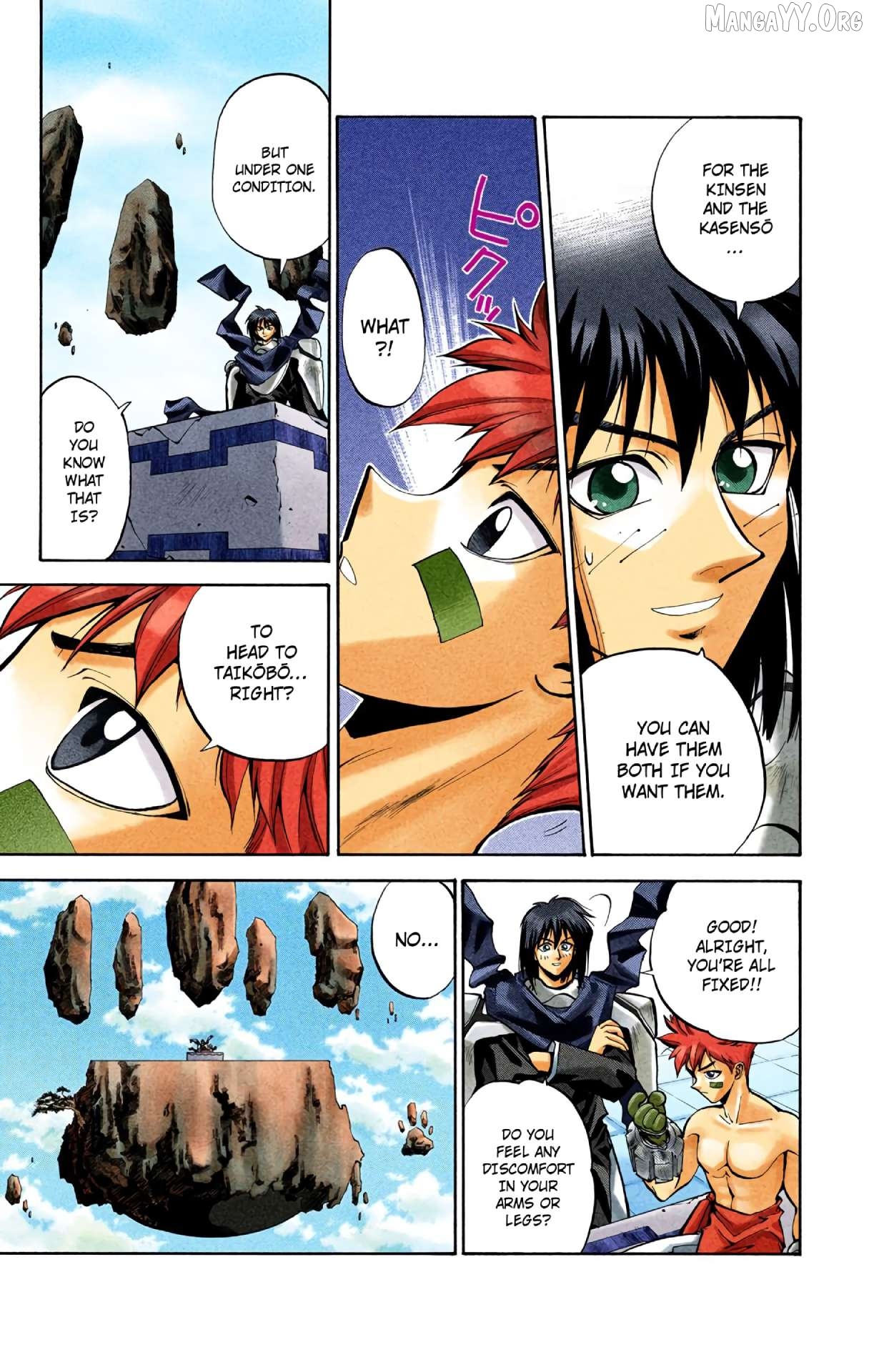 Houshin Engi - Digital Colored Comics Chapter 33 - page 14
