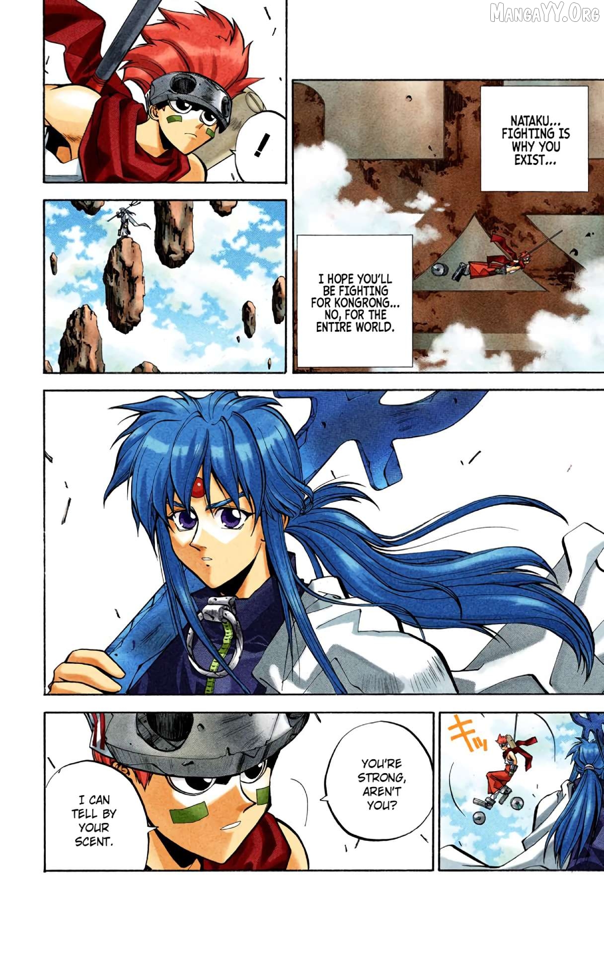 Houshin Engi - Digital Colored Comics Chapter 33 - page 17