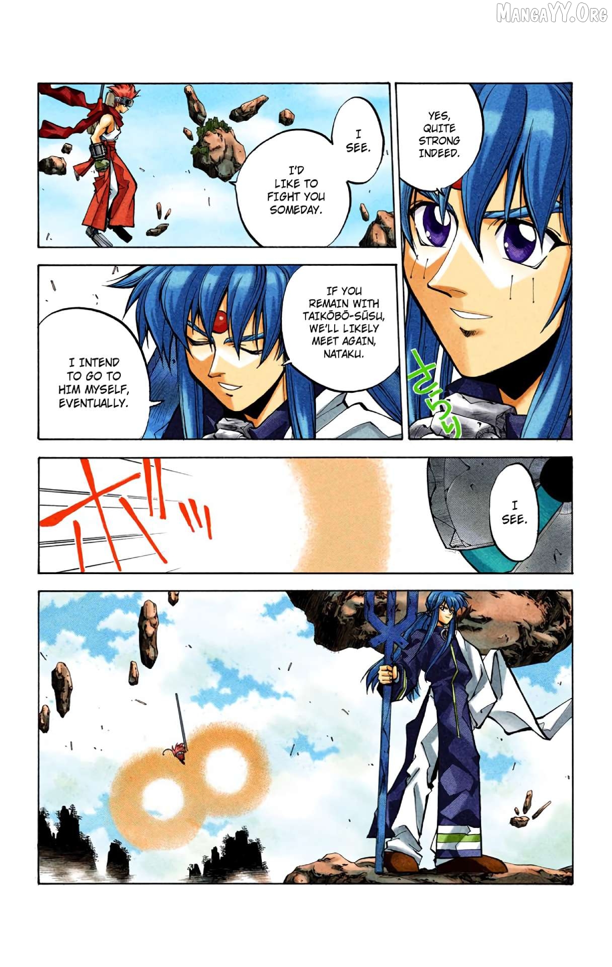 Houshin Engi - Digital Colored Comics Chapter 33 - page 18