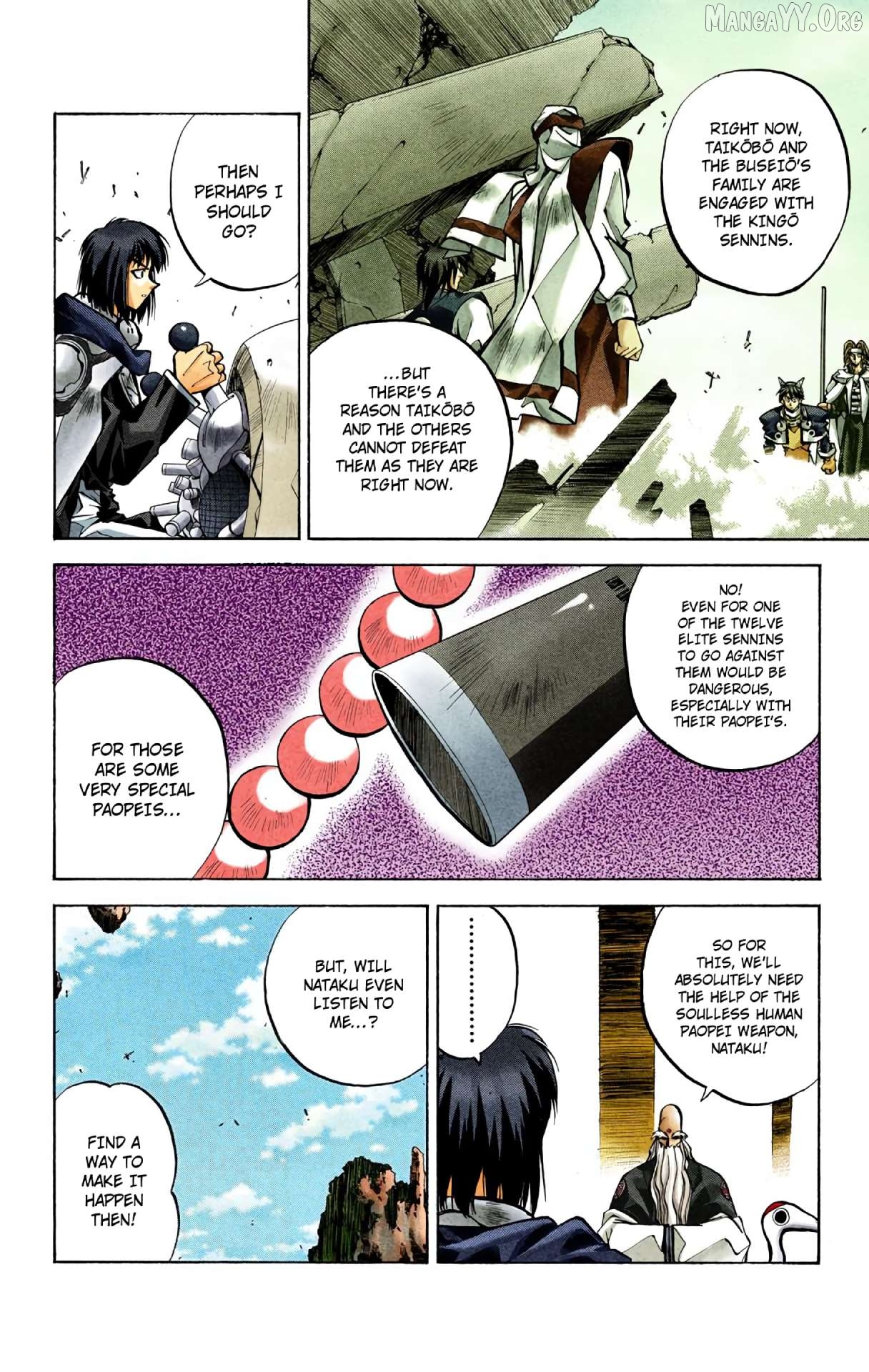 Houshin Engi - Digital Colored Comics Chapter 33 - page 3