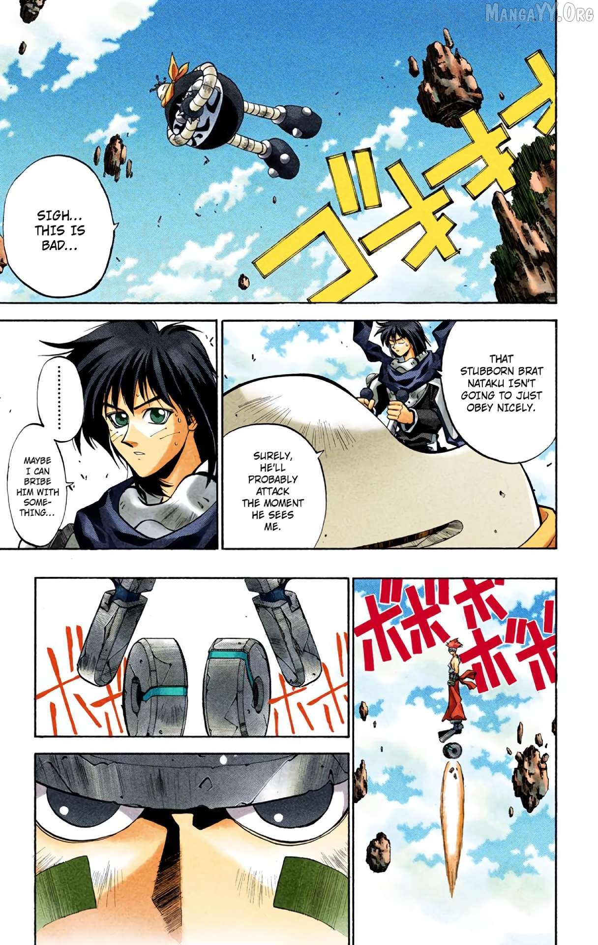 Houshin Engi - Digital Colored Comics Chapter 33 - page 4