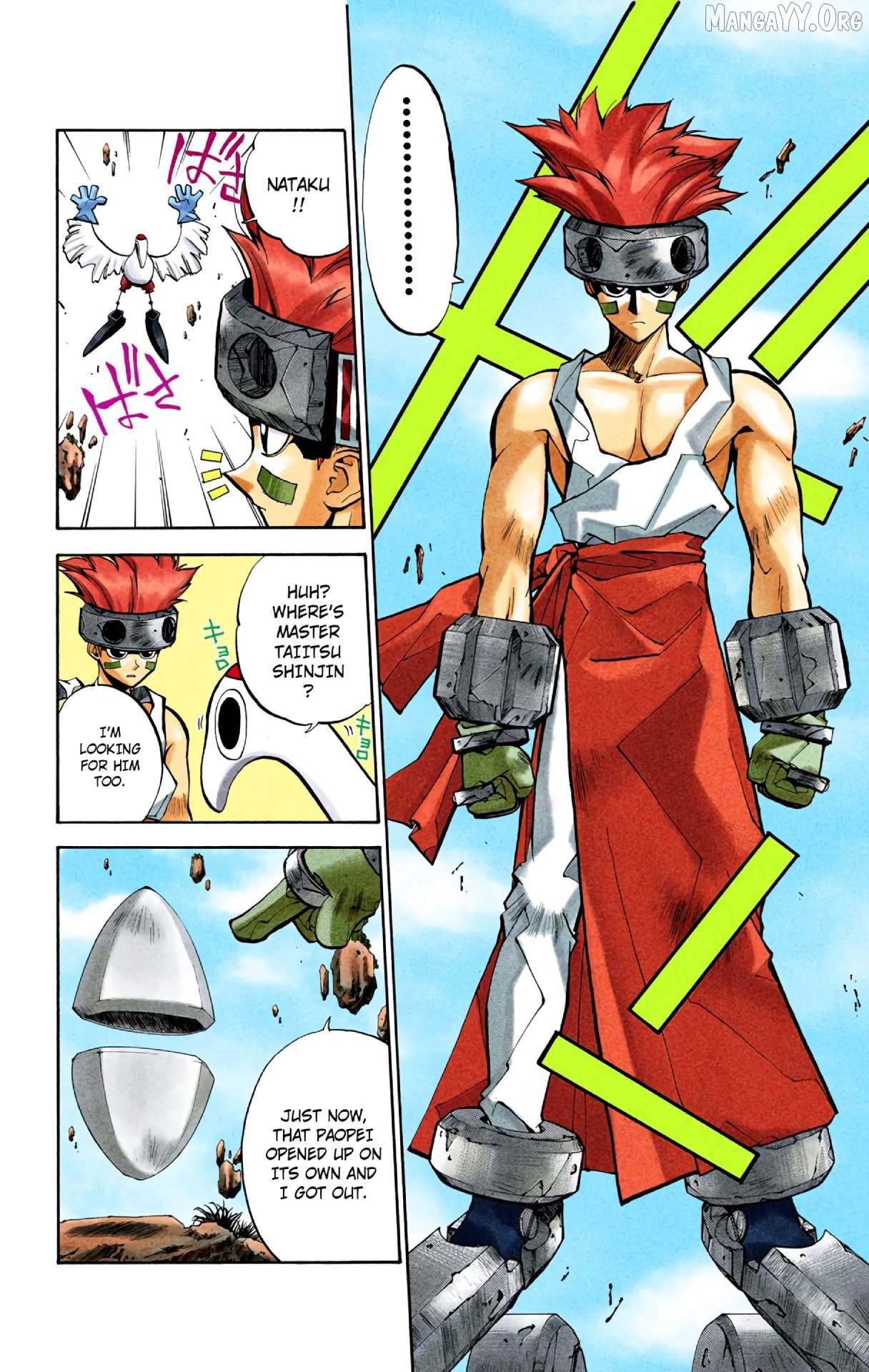 Houshin Engi - Digital Colored Comics Chapter 33 - page 5
