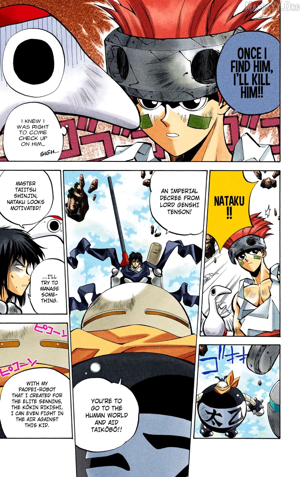 Houshin Engi - Digital Colored Comics Chapter 33 - page 6
