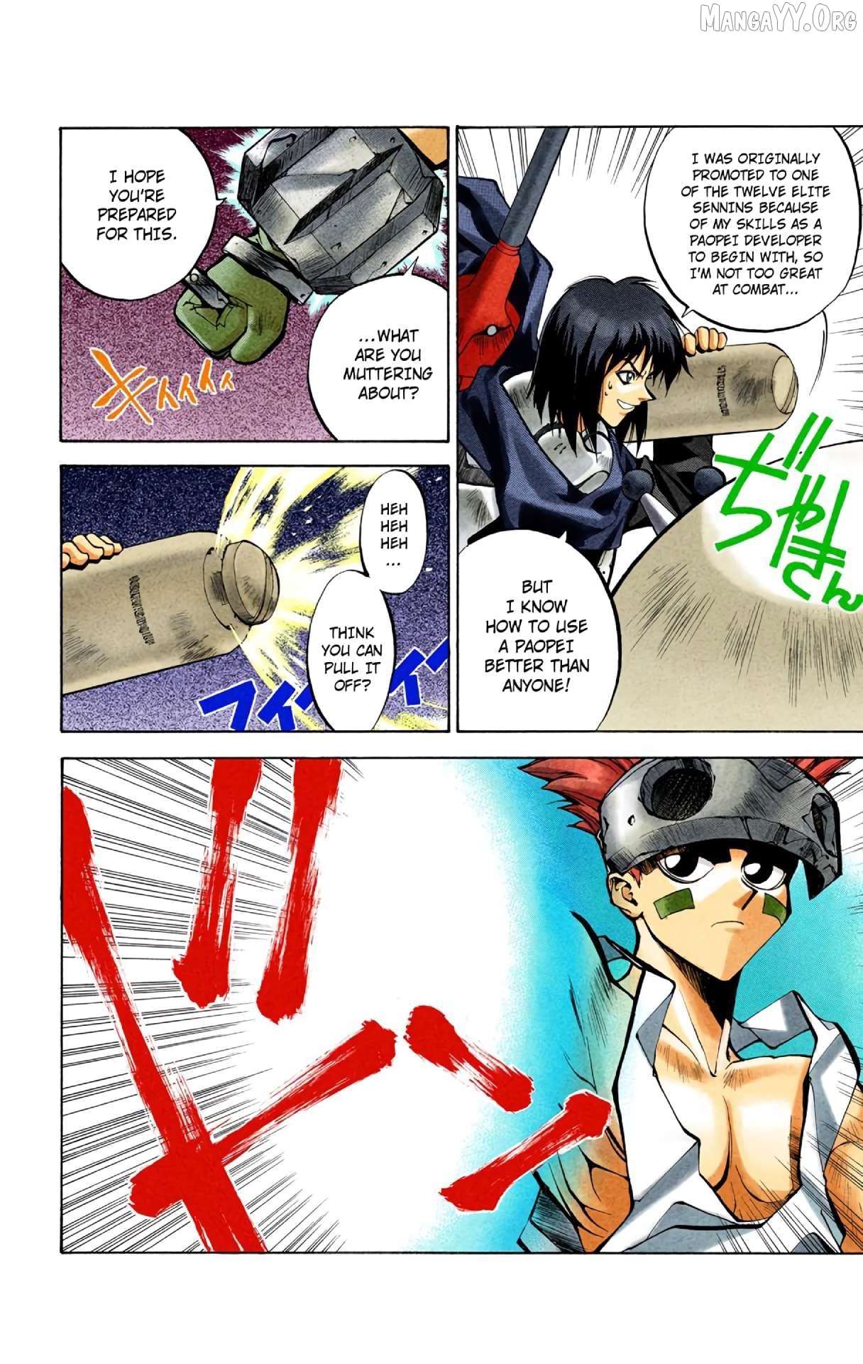 Houshin Engi - Digital Colored Comics Chapter 33 - page 7