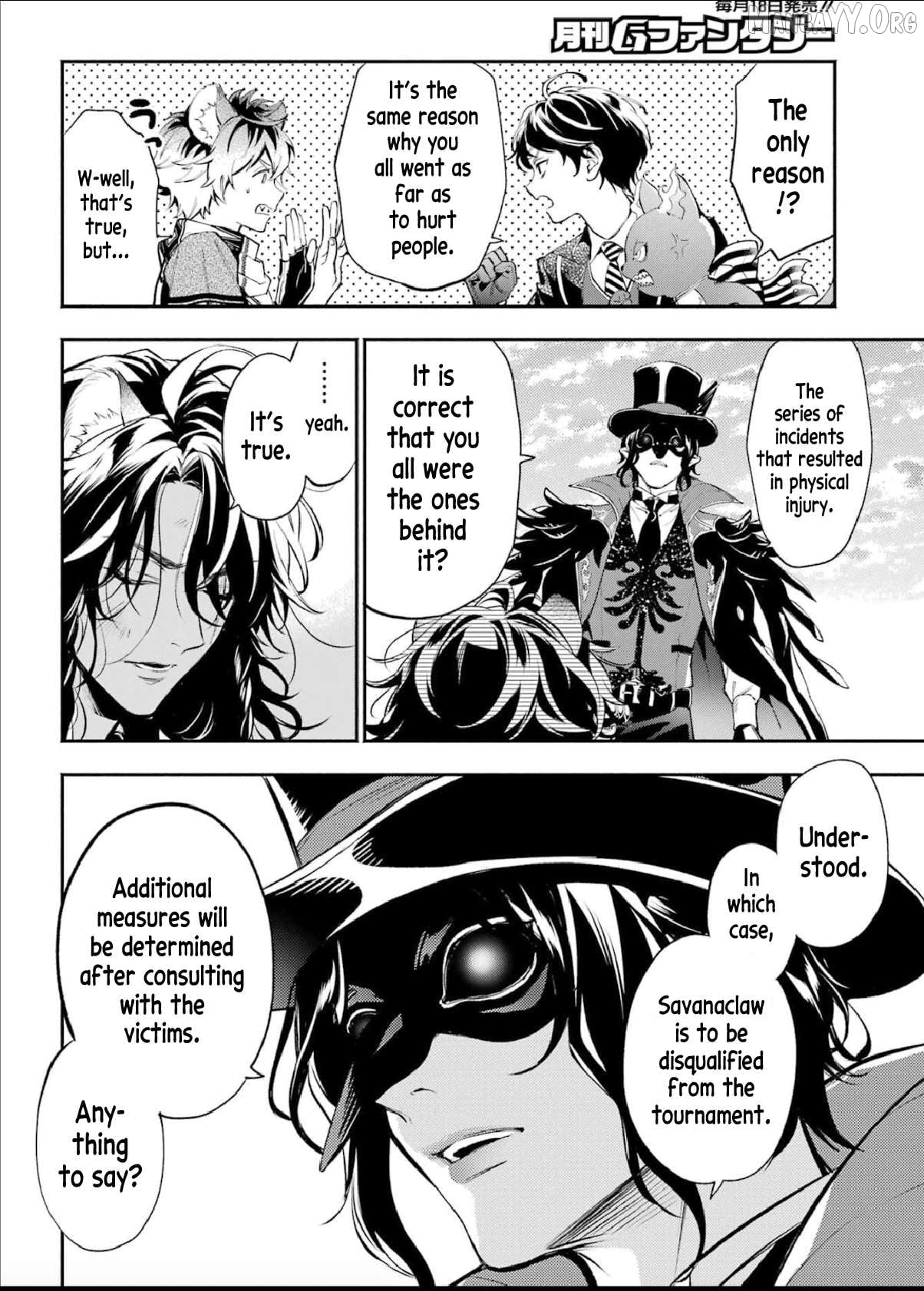 Disney Twisted Wonderland - The Comic - ~Episode Of Savanaclaw~ Chapter 15 - page 5