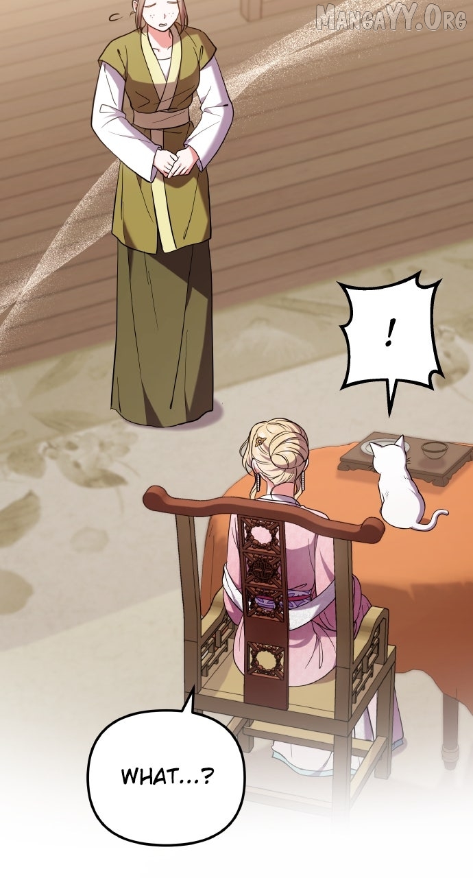 A Master, Who Woke up as a Concubine Chapter 118 - page 5