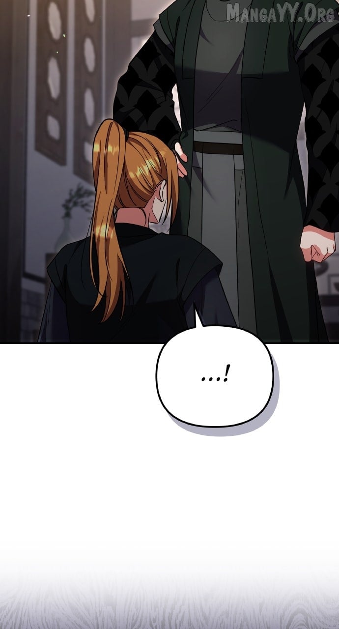 A Master, Who Woke up as a Concubine Chapter 118 - page 44