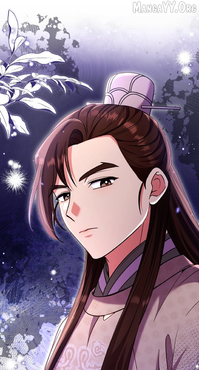A Master, Who Woke up as a Concubine Chapter 118 - page 92