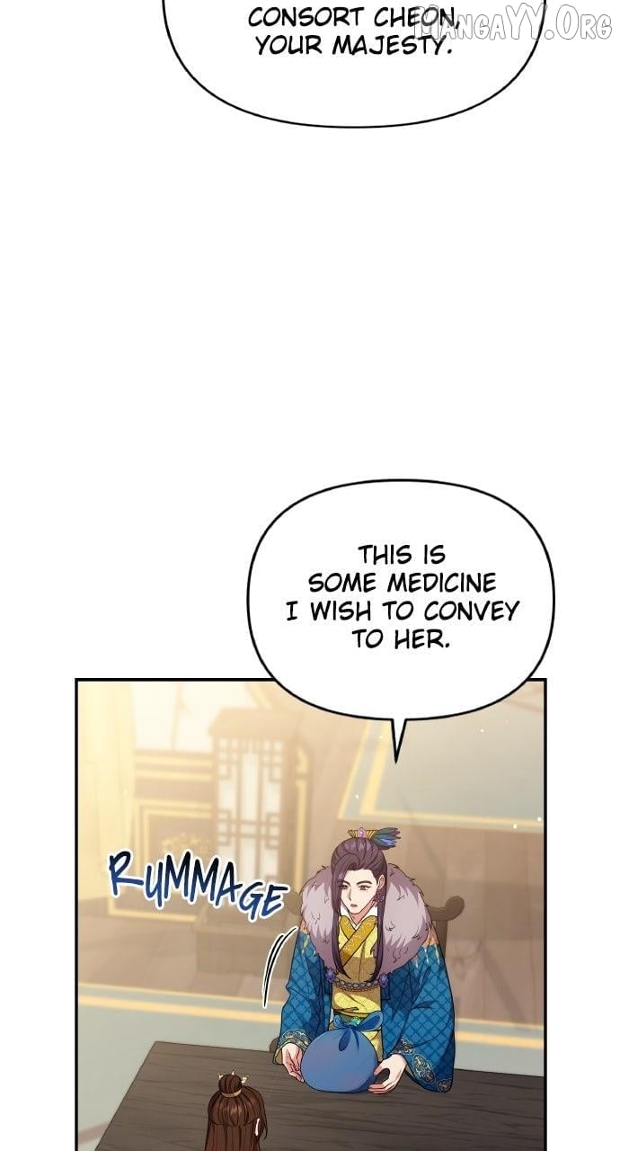 A Master, Who Woke up as a Concubine Chapter 119 - page 11