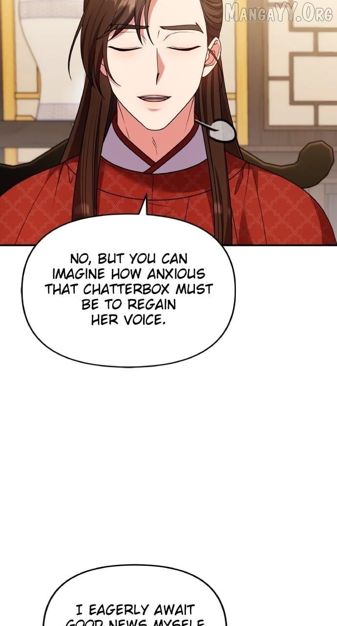 A Master, Who Woke up as a Concubine Chapter 119 - page 13