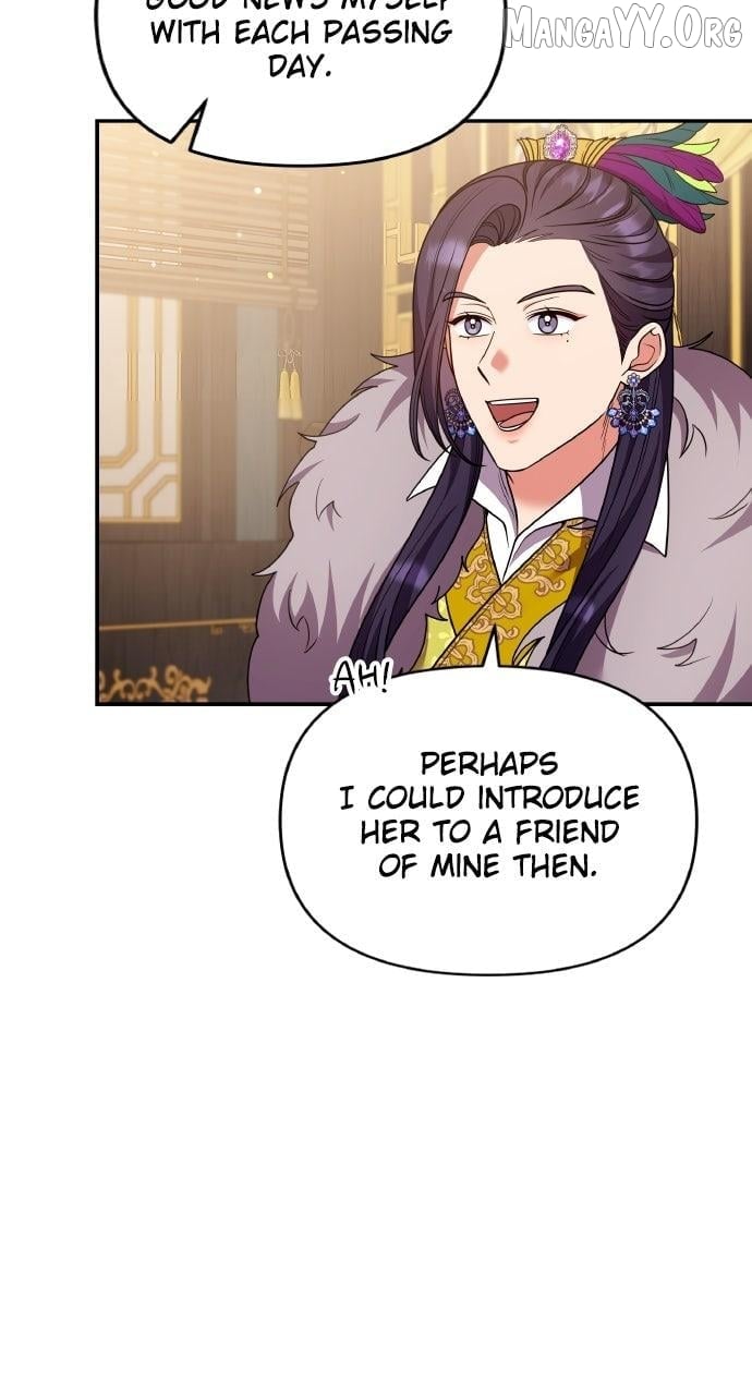 A Master, Who Woke up as a Concubine Chapter 119 - page 14