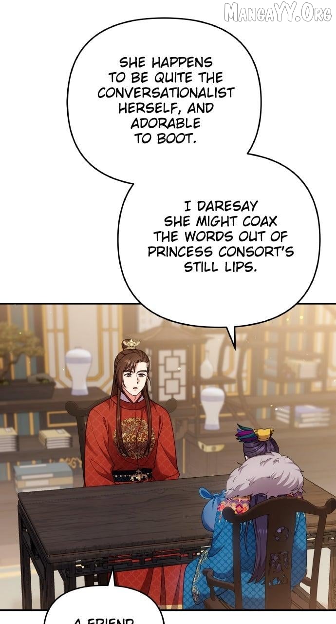 A Master, Who Woke up as a Concubine Chapter 119 - page 15