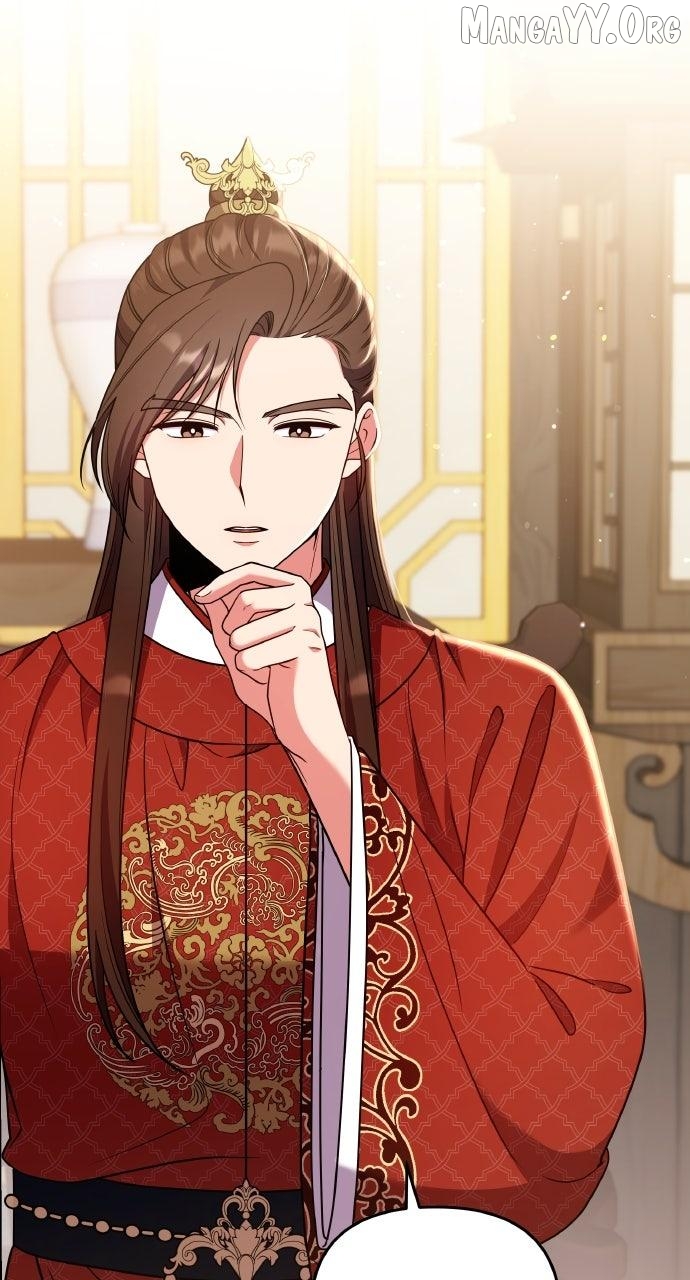 A Master, Who Woke up as a Concubine Chapter 119 - page 2