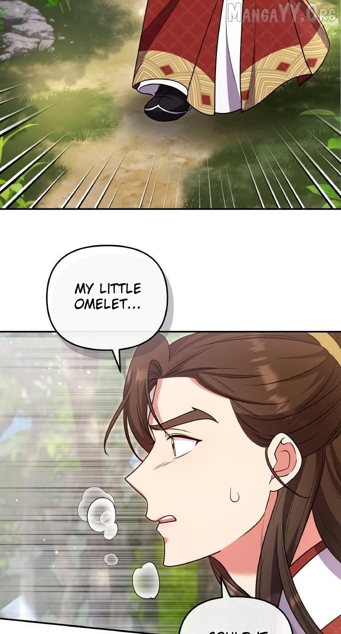 A Master, Who Woke up as a Concubine Chapter 119 - page 24