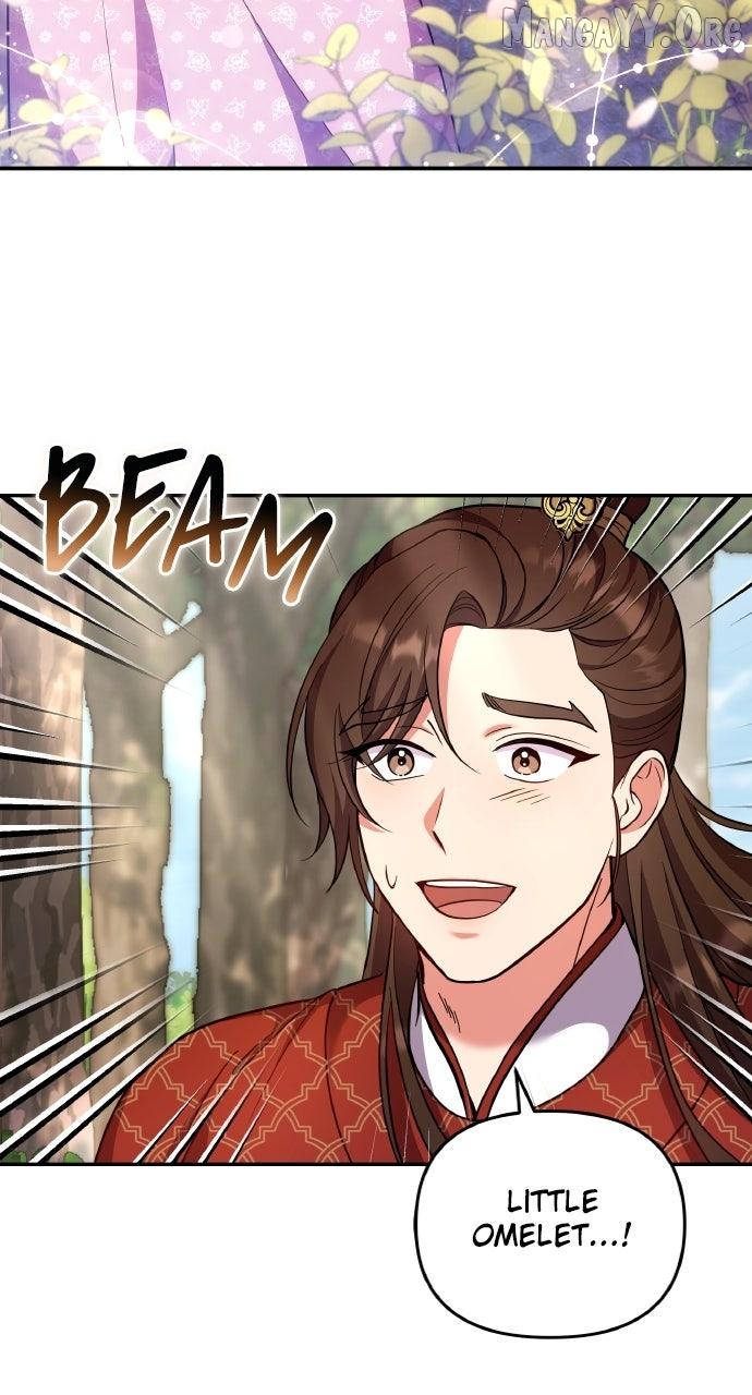 A Master, Who Woke up as a Concubine Chapter 119 - page 27