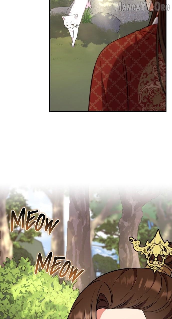 A Master, Who Woke up as a Concubine Chapter 119 - page 32