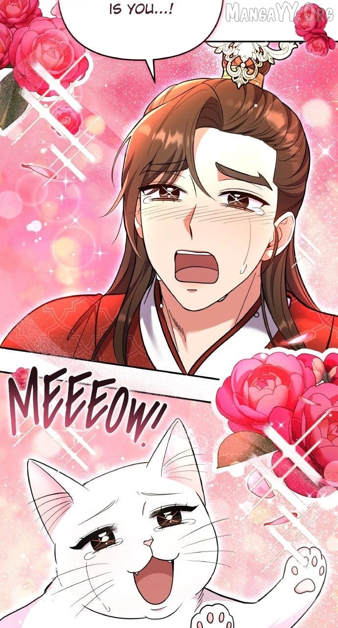 A Master, Who Woke up as a Concubine Chapter 119 - page 42