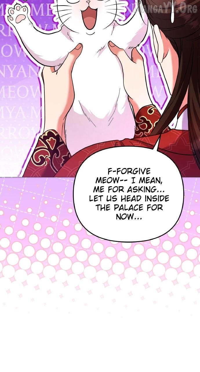 A Master, Who Woke up as a Concubine Chapter 119 - page 46
