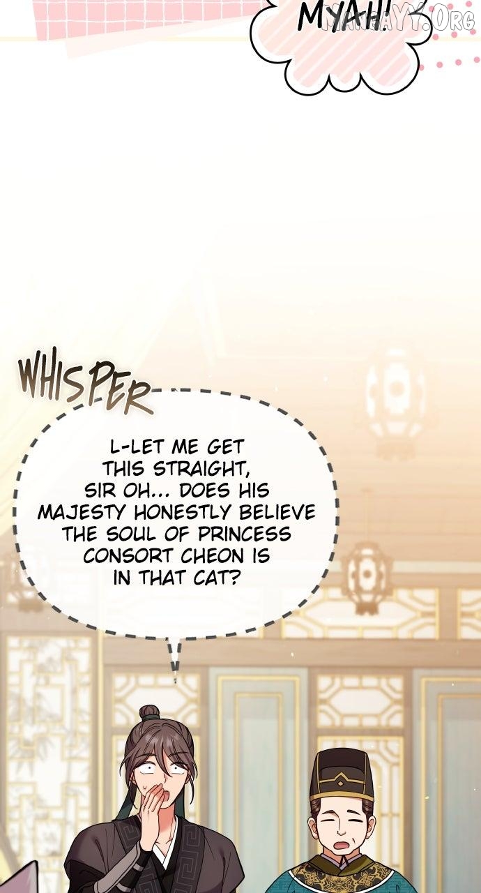 A Master, Who Woke up as a Concubine Chapter 119 - page 50
