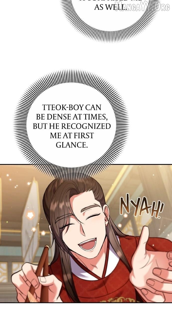 A Master, Who Woke up as a Concubine Chapter 119 - page 54