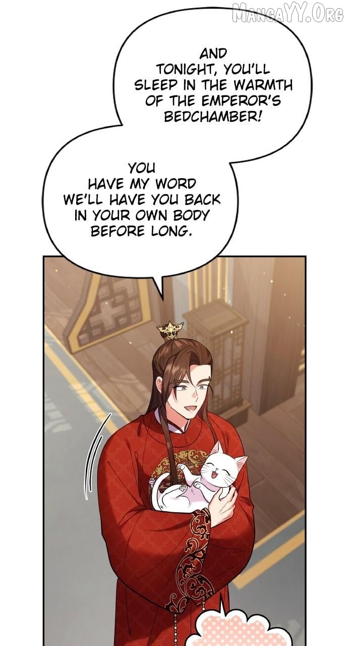 A Master, Who Woke up as a Concubine Chapter 119 - page 57