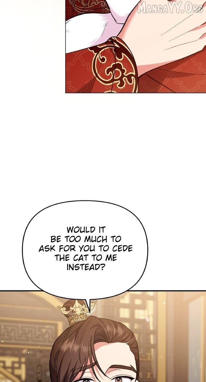 A Master, Who Woke up as a Concubine Chapter 119 - page 66