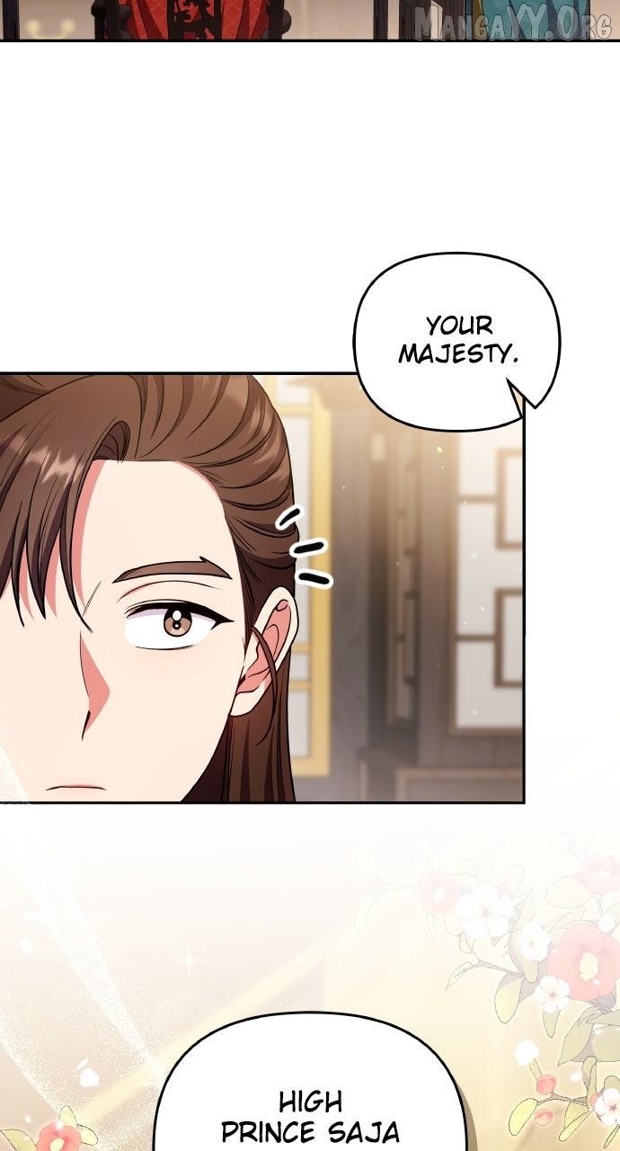 A Master, Who Woke up as a Concubine Chapter 119 - page 7