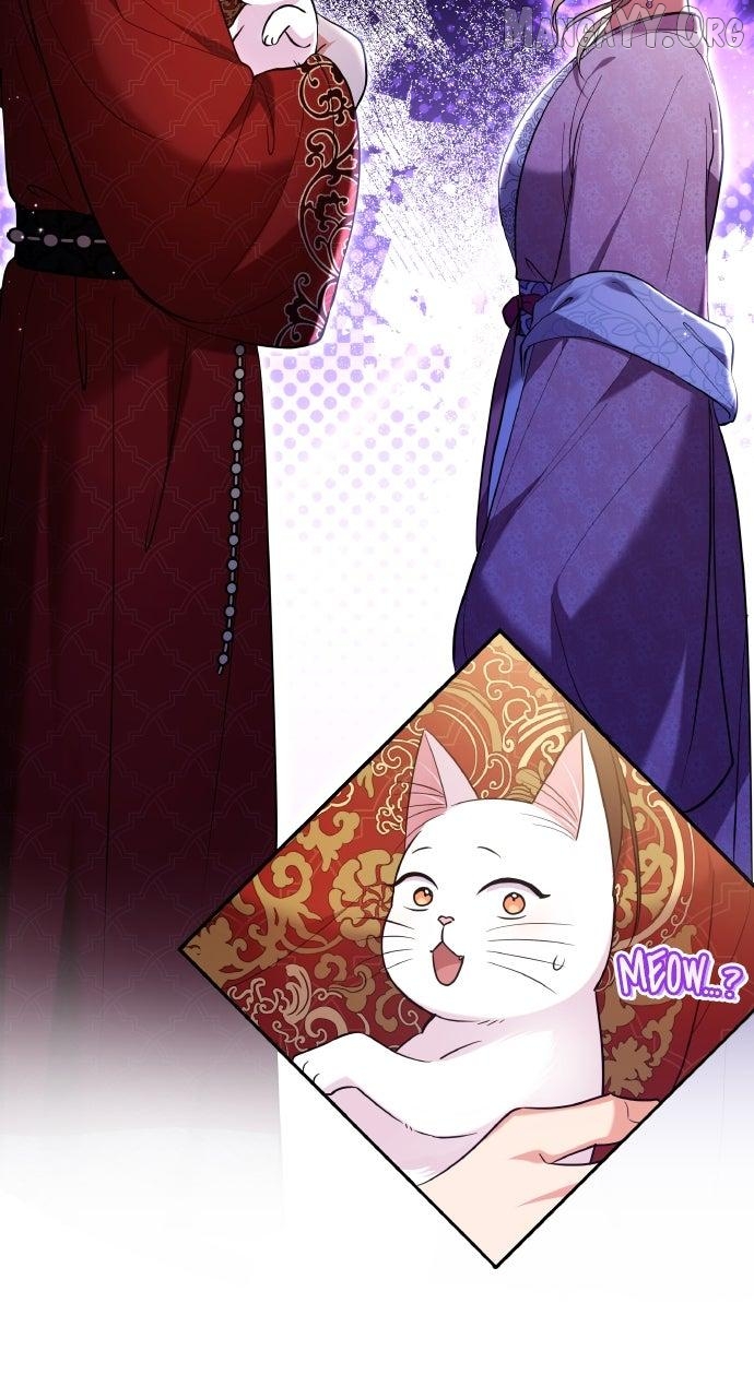 A Master, Who Woke up as a Concubine Chapter 119 - page 71