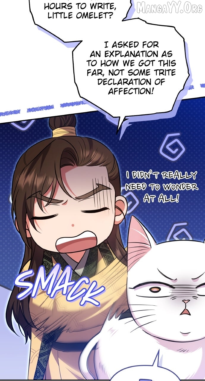 A Master, Who Woke up as a Concubine Chapter 120 - page 24
