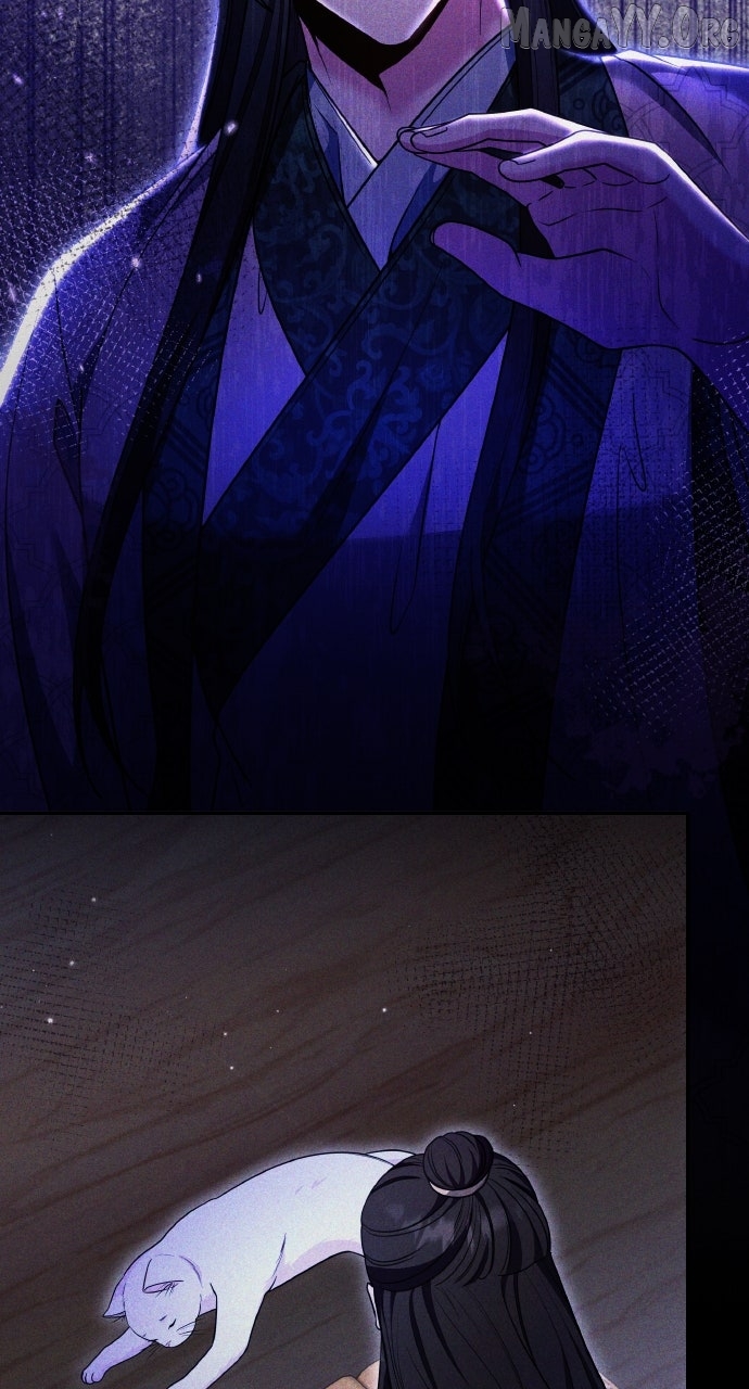 A Master, Who Woke up as a Concubine Chapter 121 - page 14