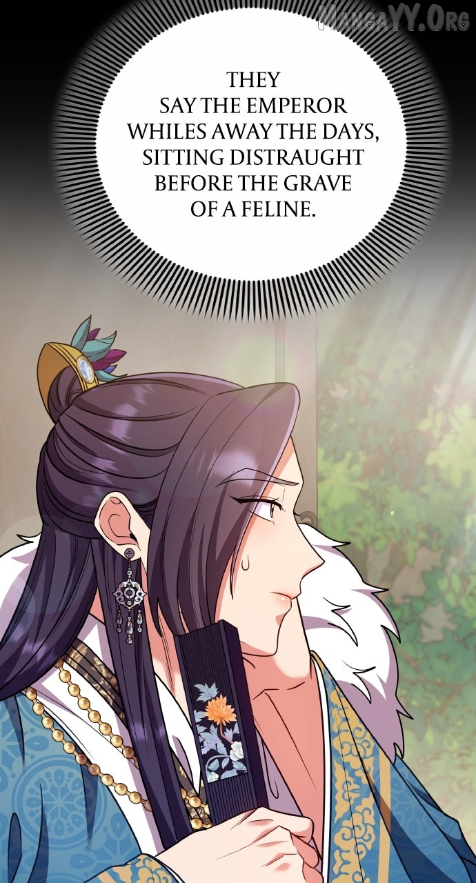 A Master, Who Woke up as a Concubine Chapter 121 - page 33