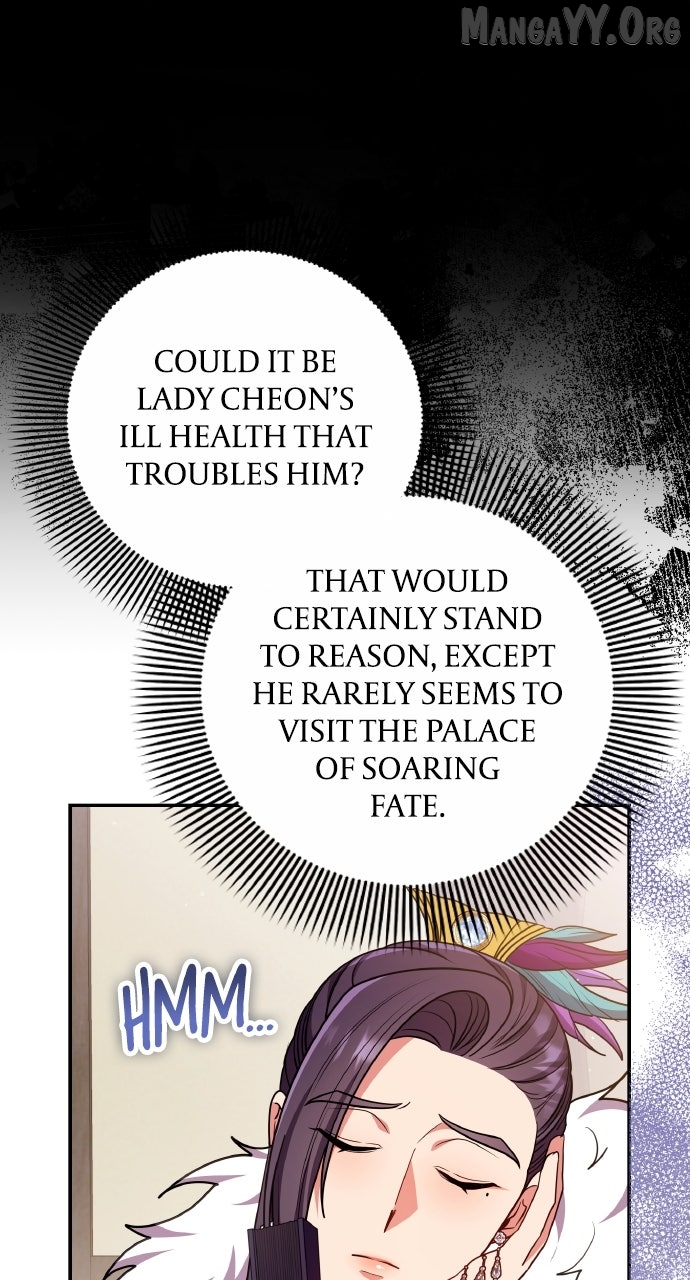 A Master, Who Woke up as a Concubine Chapter 121 - page 36