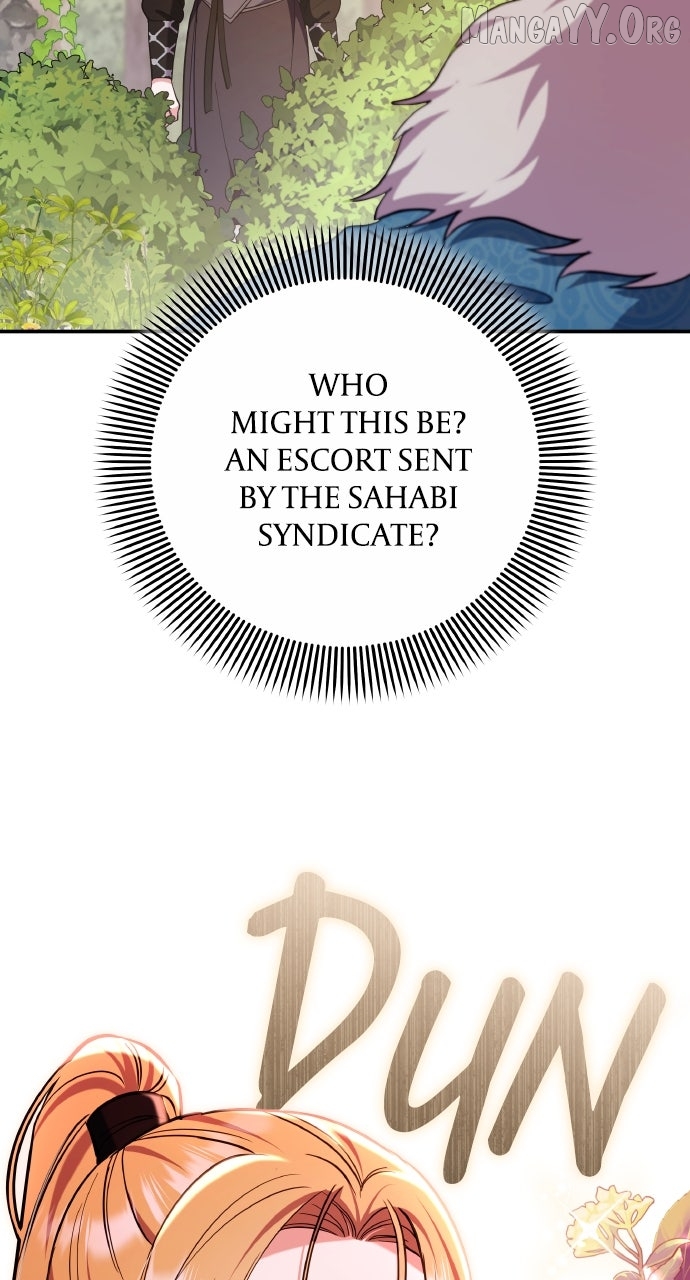 A Master, Who Woke up as a Concubine Chapter 121 - page 43