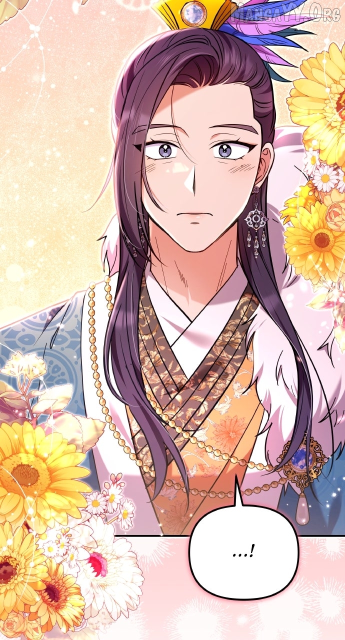 A Master, Who Woke up as a Concubine Chapter 121 - page 45